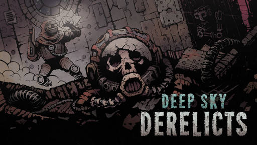 ИгроМир - 1С представляет: Haimrik и Deep Sky Derelicts